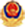 尊龙凯时(中国)人生就是搏